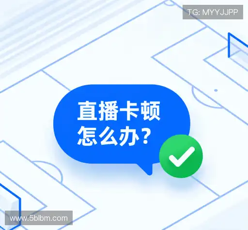 用户FAQ